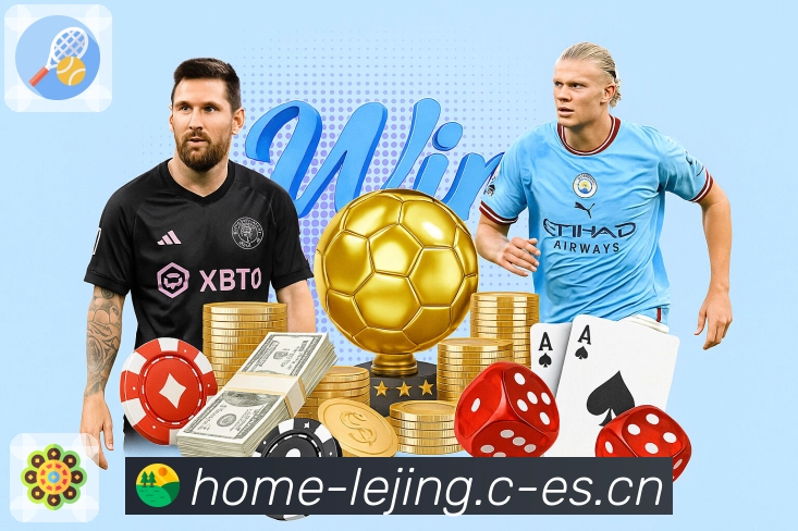 数据辅助 数据辅助 - 阵容、伤停与积分榜